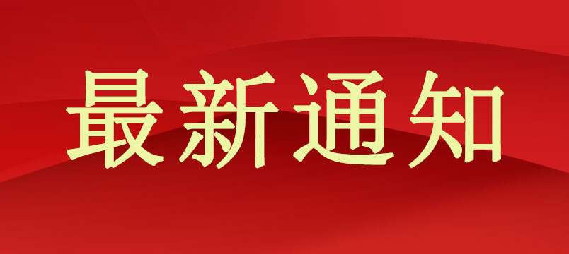 四川自贡阀门